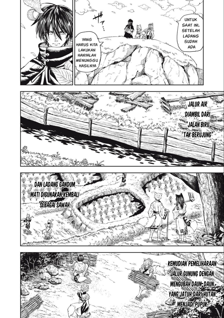 Gikou Taichi no Torikaeshi ~ Toichi tte Saisho ni itta yo na ~(Skill Lender’s retrieving) Chapter 30 Gambar 3