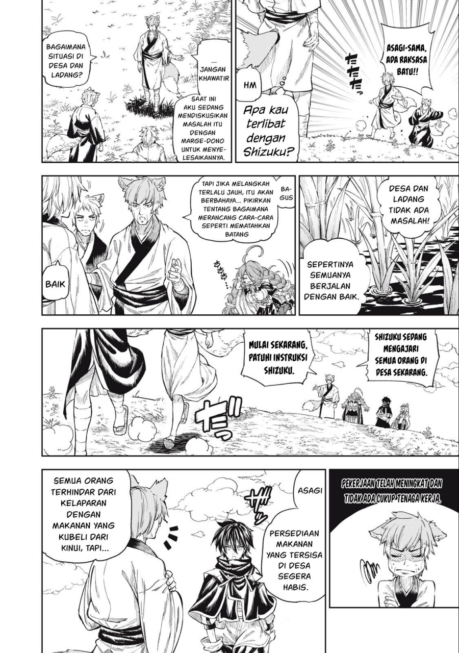 Gikou Taichi no Torikaeshi ~ Toichi tte Saisho ni itta yo na ~(Skill Lender’s retrieving) Chapter 30 Gambar 9