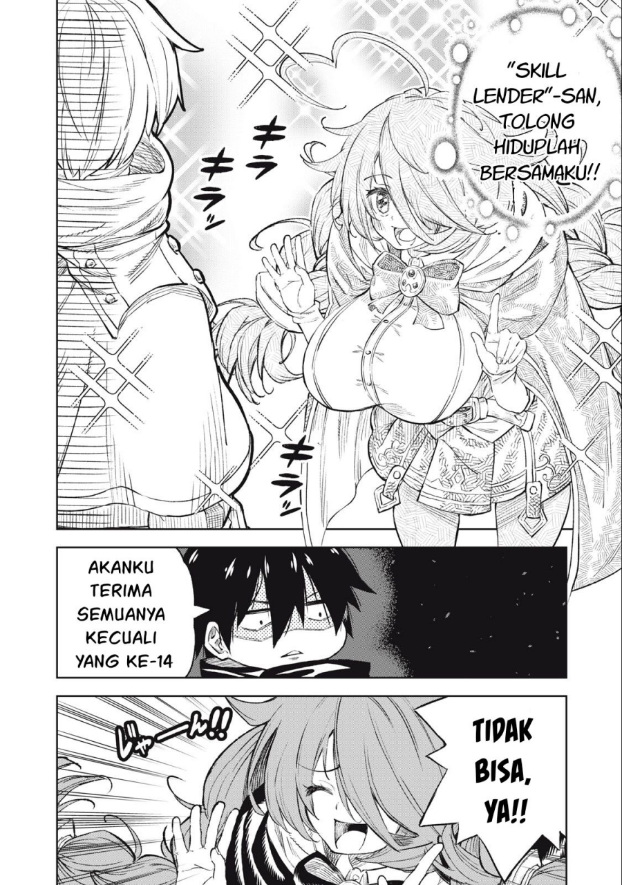 Gikou Taichi no Torikaeshi ~ Toichi tte Saisho ni itta yo na ~(Skill Lender’s retrieving) Chapter 30 Gambar 13