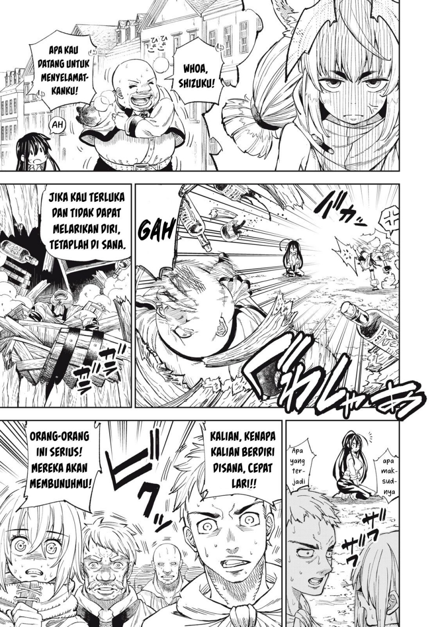 Gikou Taichi no Torikaeshi ~ Toichi tte Saisho ni itta yo na ~(Skill Lender’s retrieving) Chapter 33 Gambar 2