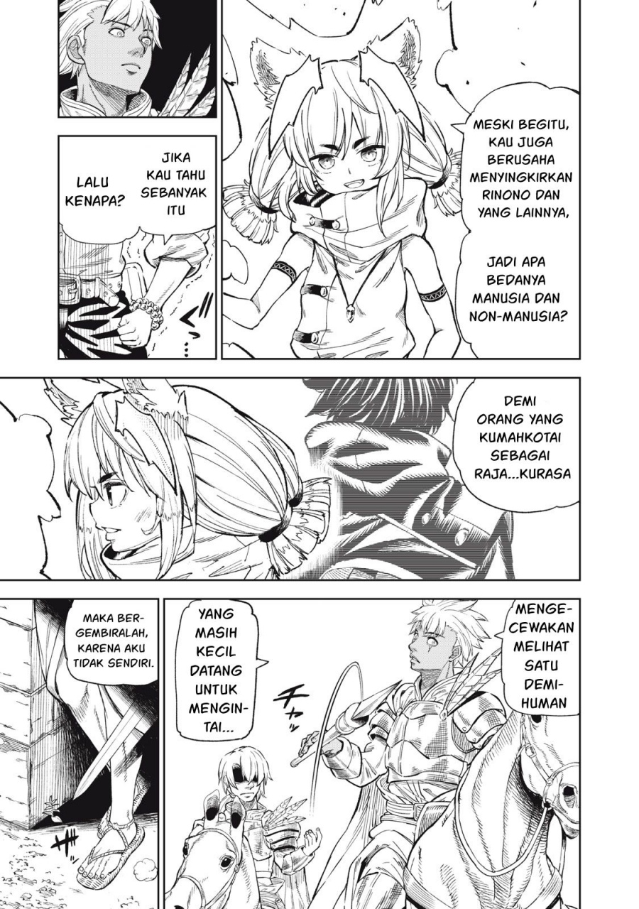 Gikou Taichi no Torikaeshi ~ Toichi tte Saisho ni itta yo na ~(Skill Lender’s retrieving) Chapter 33 Gambar 4