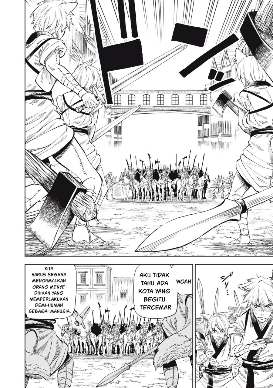Gikou Taichi no Torikaeshi ~ Toichi tte Saisho ni itta yo na ~(Skill Lender’s retrieving) Chapter 33 Gambar 5