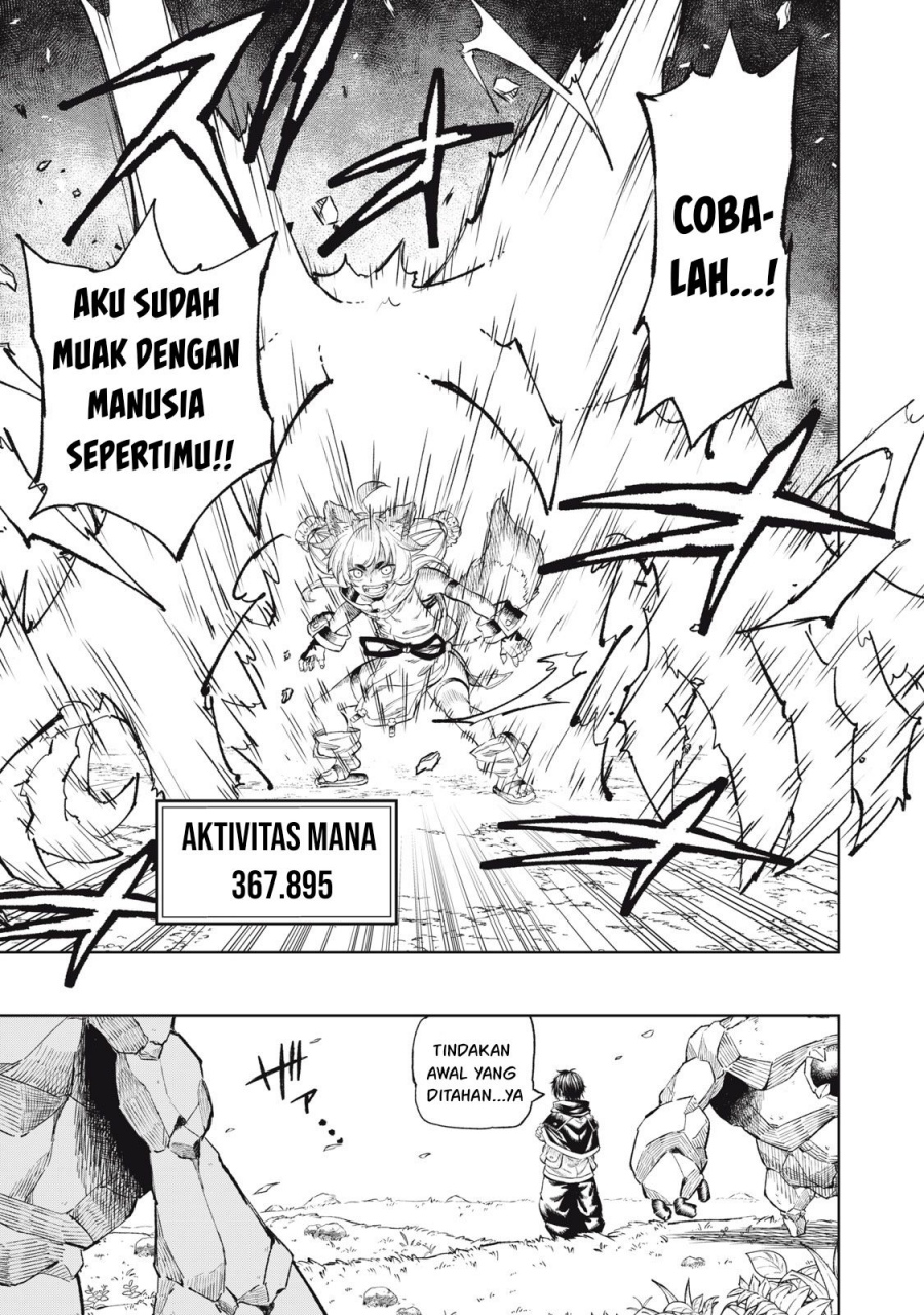 Gikou Taichi no Torikaeshi ~ Toichi tte Saisho ni itta yo na ~(Skill Lender’s retrieving) Chapter 33 Gambar 6