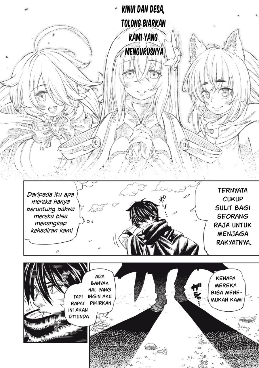 Gikou Taichi no Torikaeshi ~ Toichi tte Saisho ni itta yo na ~(Skill Lender’s retrieving) Chapter 33 Gambar 9