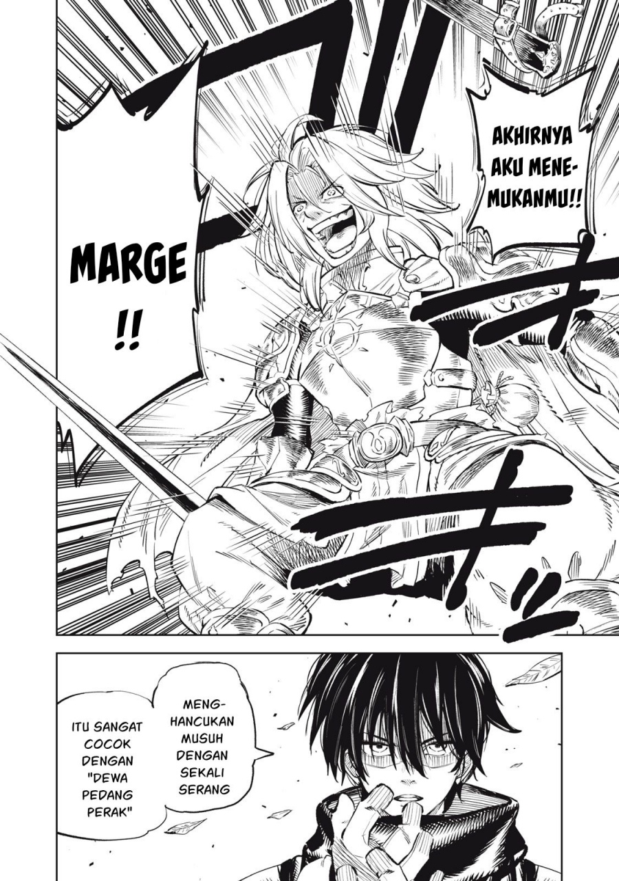 Gikou Taichi no Torikaeshi ~ Toichi tte Saisho ni itta yo na ~(Skill Lender’s retrieving) Chapter 33 Gambar 11