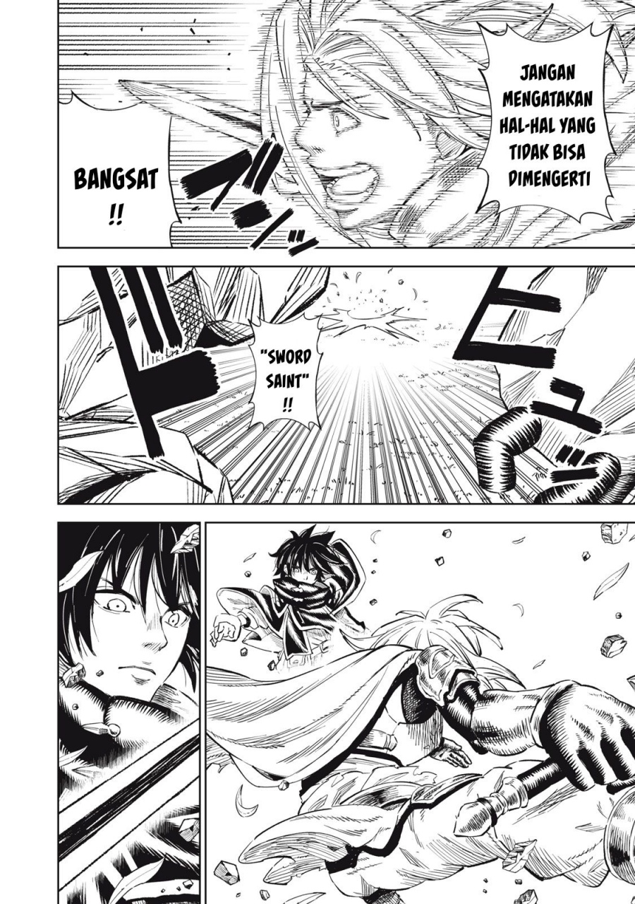 Gikou Taichi no Torikaeshi ~ Toichi tte Saisho ni itta yo na ~(Skill Lender’s retrieving) Chapter 33 Gambar 17