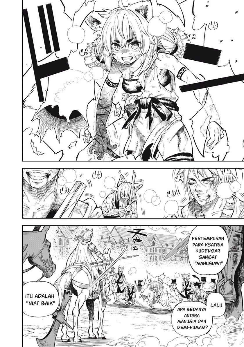 Gikou Taichi no Torikaeshi ~ Toichi tte Saisho ni itta yo na ~(Skill Lender’s retrieving) Chapter 34 Gambar 15