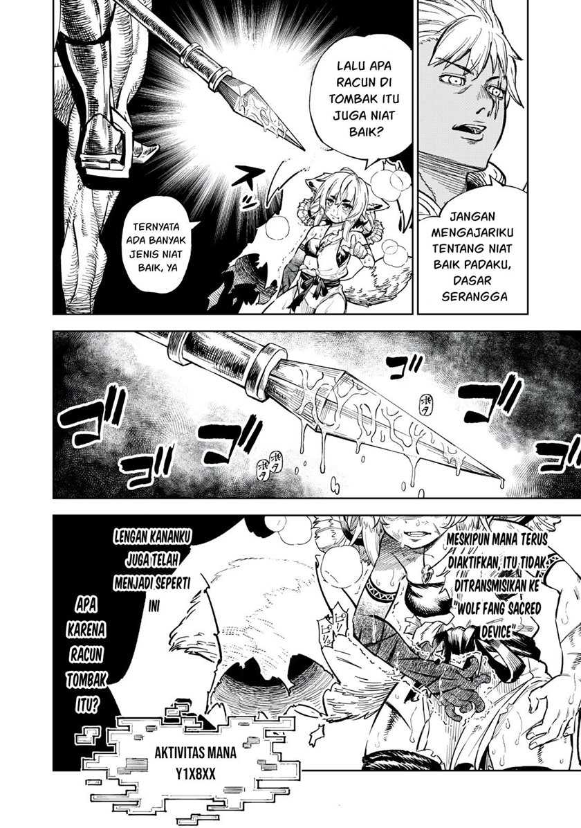 Gikou Taichi no Torikaeshi ~ Toichi tte Saisho ni itta yo na ~(Skill Lender’s retrieving) Chapter 34 Gambar 17