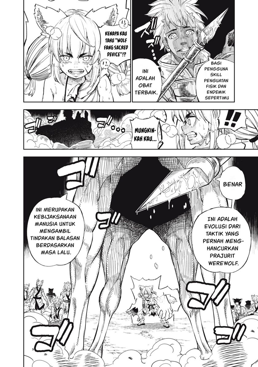 Gikou Taichi no Torikaeshi ~ Toichi tte Saisho ni itta yo na ~(Skill Lender’s retrieving) Chapter 34 Gambar 19