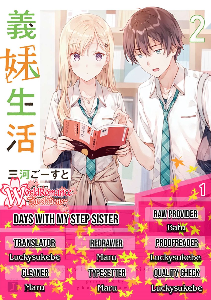 Gimai Seikatsu Chapter 01.1 Gambar 1