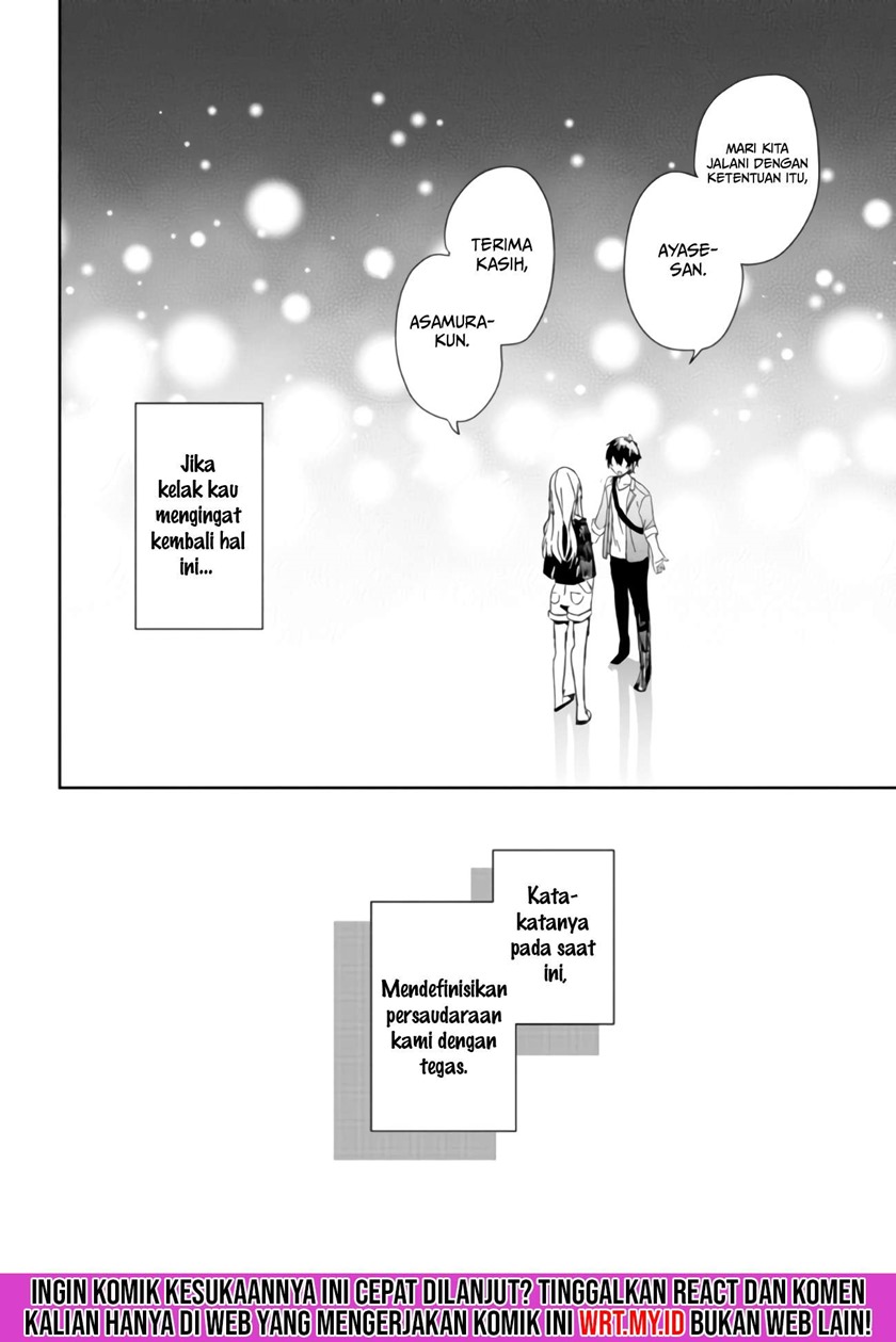 Gimai Seikatsu Chapter 01.1 Gambar 17