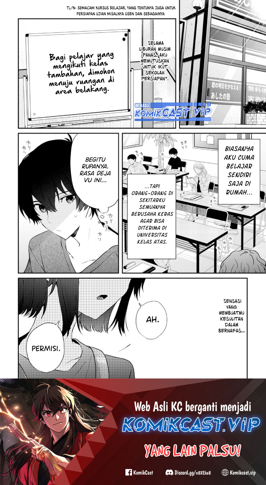 Gimai Seikatsu Chapter 14.2 Gambar 2