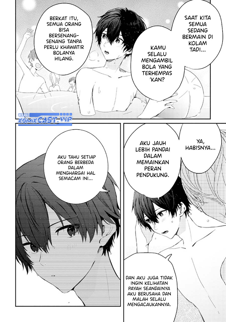 Gimai Seikatsu Chapter 16.2 Gambar 6