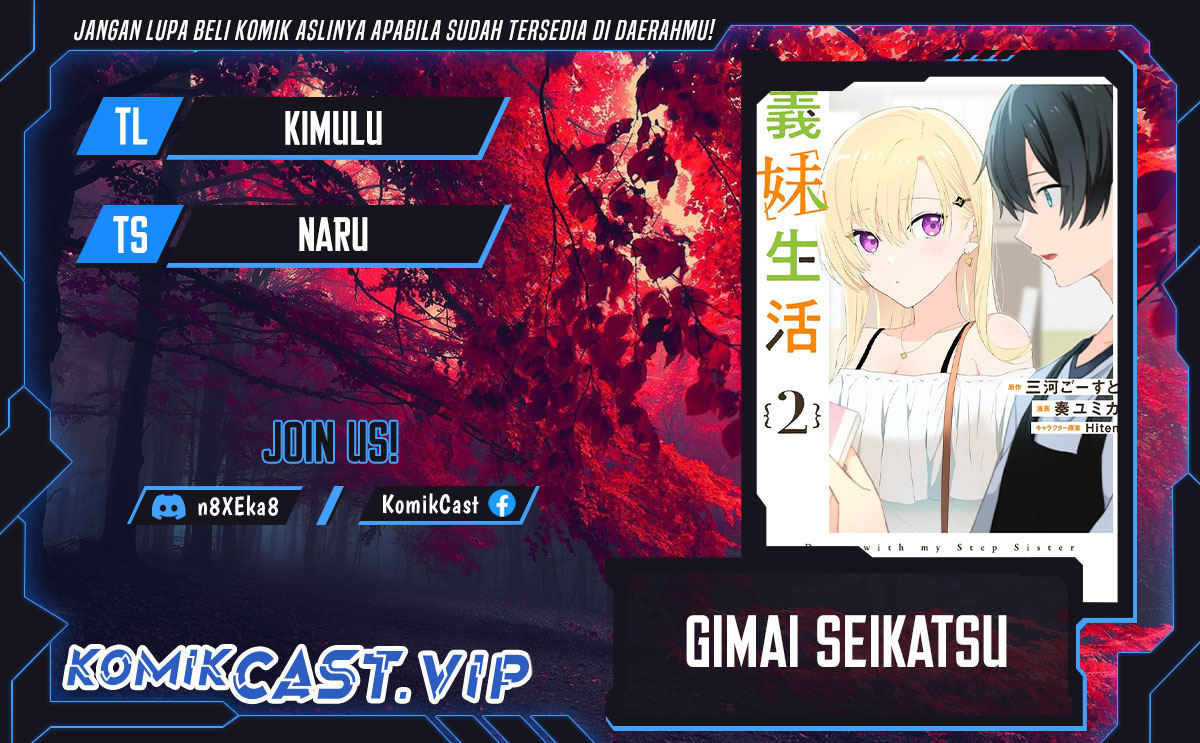 Gimai Seikatsu Chapter 17.2 Gambar 1