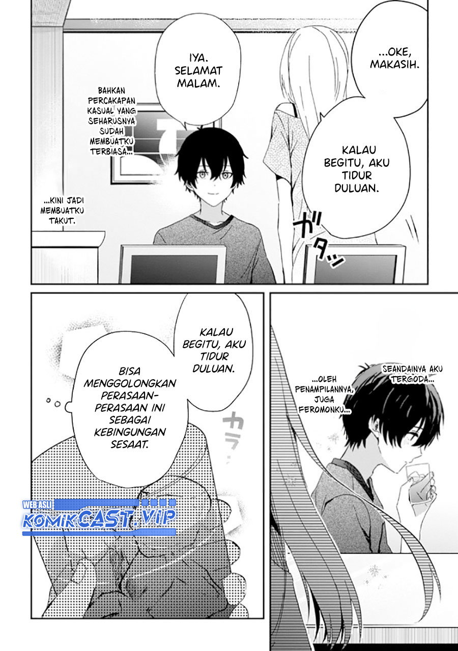 Gimai Seikatsu Chapter 17.2 Gambar 3
