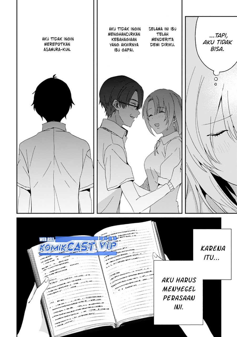 Gimai Seikatsu Chapter 17.2 Gambar 5