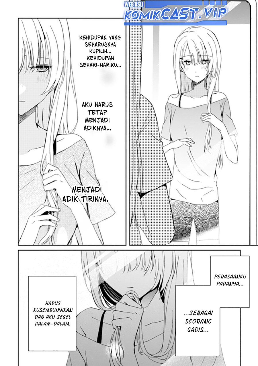 Gimai Seikatsu Chapter 17.2 Gambar 7