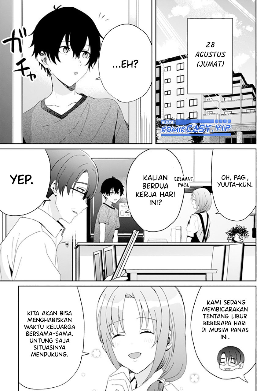 Gimai Seikatsu Chapter 17.2 Gambar 8