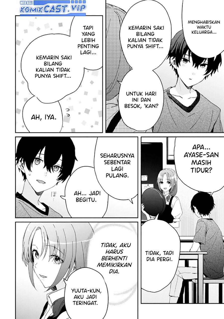 Gimai Seikatsu Chapter 17.2 Gambar 9