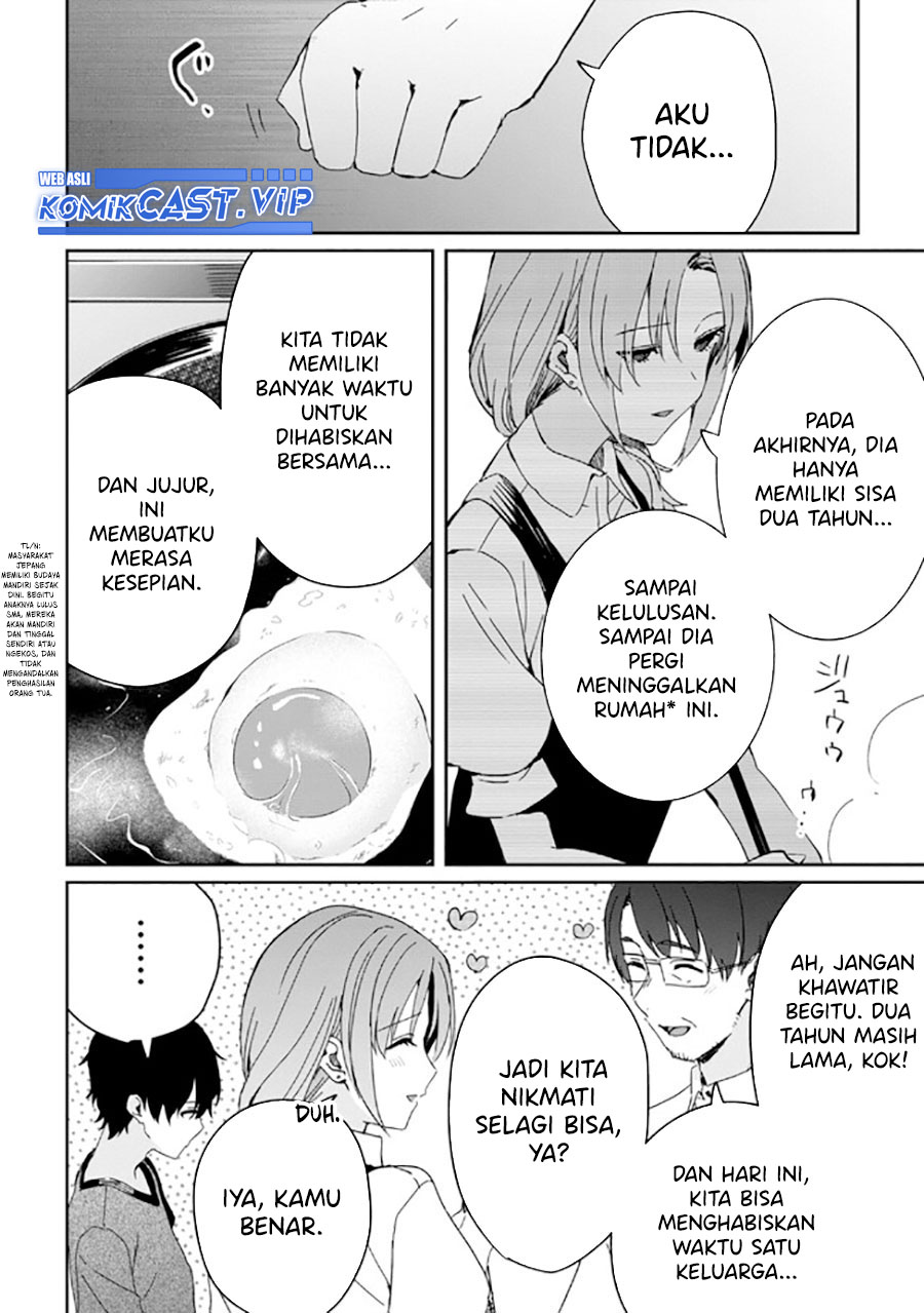 Gimai Seikatsu Chapter 17.2 Gambar 11