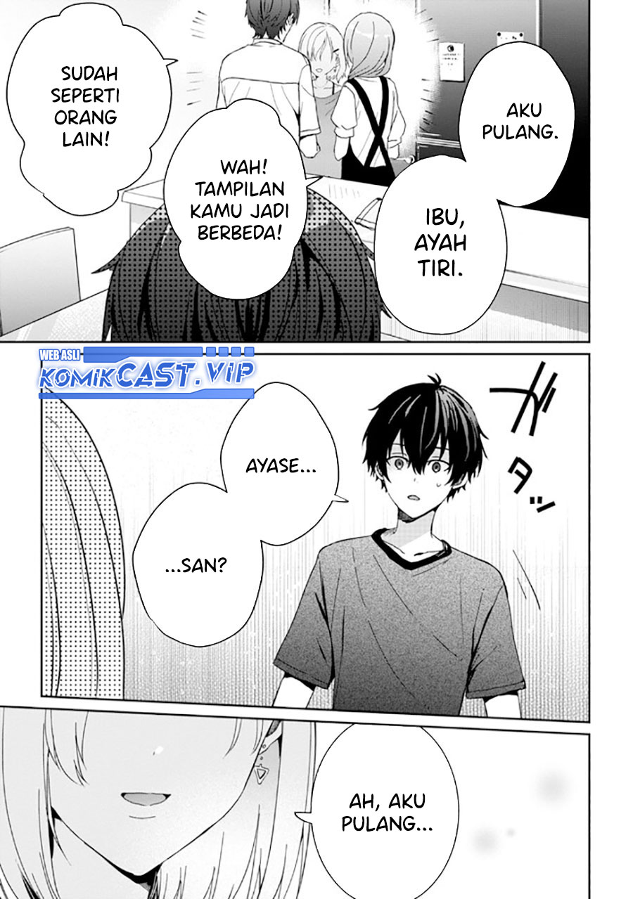 Gimai Seikatsu Chapter 17.2 Gambar 14