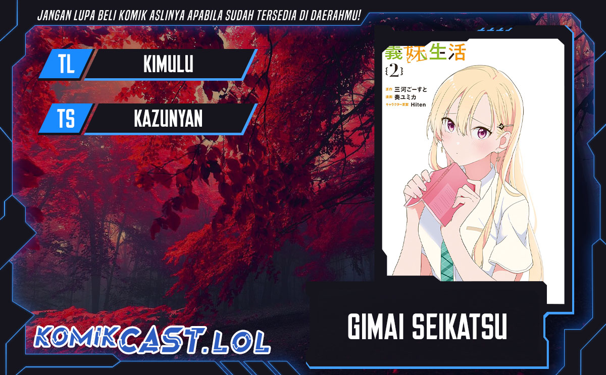 Gimai Seikatsu Chapter 20.2 Gambar 1
