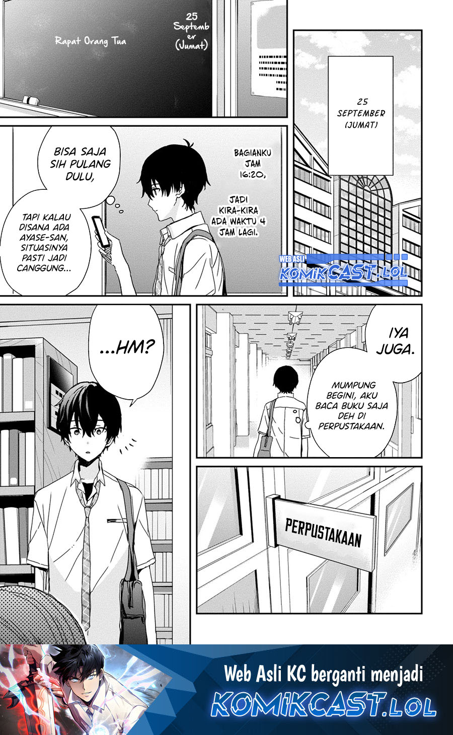 Gimai Seikatsu Chapter 20.2 Gambar 2