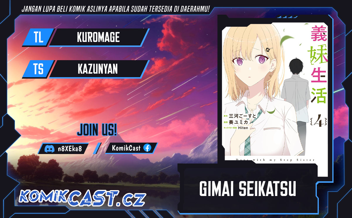 Gimai Seikatsu Chapter 21.1 Gambar 1
