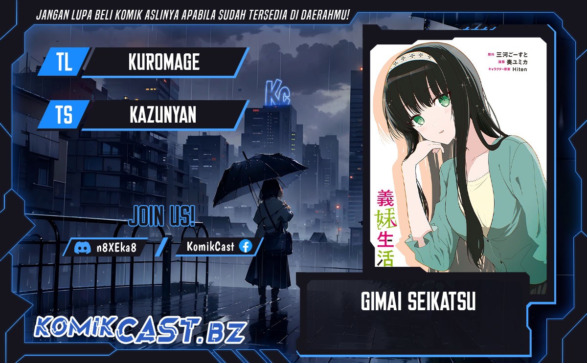 Gimai Seikatsu Chapter 23.2 Gambar 1