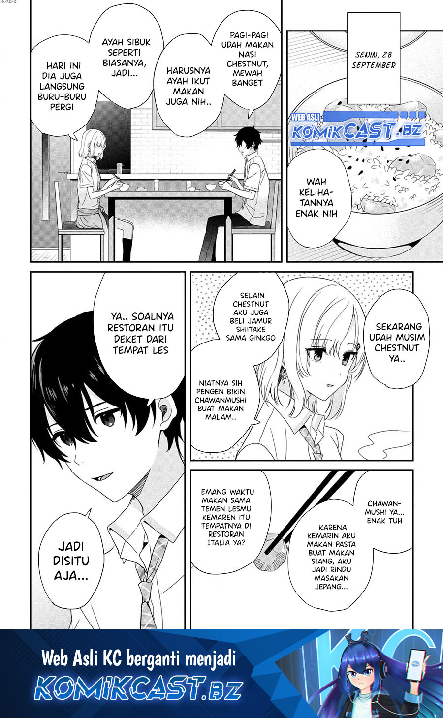 Gimai Seikatsu Chapter 23.2 Gambar 2