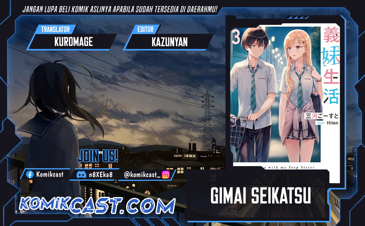 Gimai Seikatsu Chapter 24.1 Gambar 1