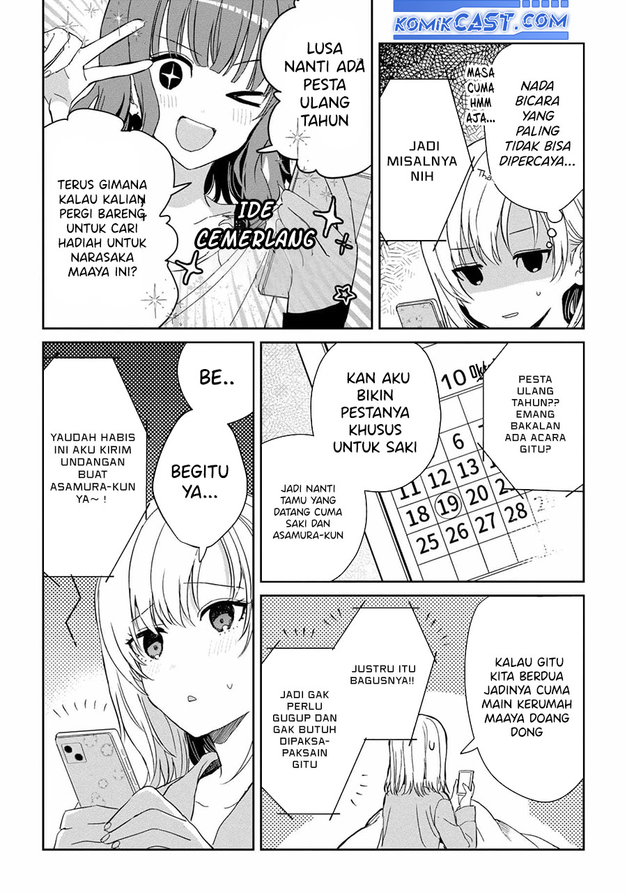 Gimai Seikatsu Chapter 24.1 Gambar 6