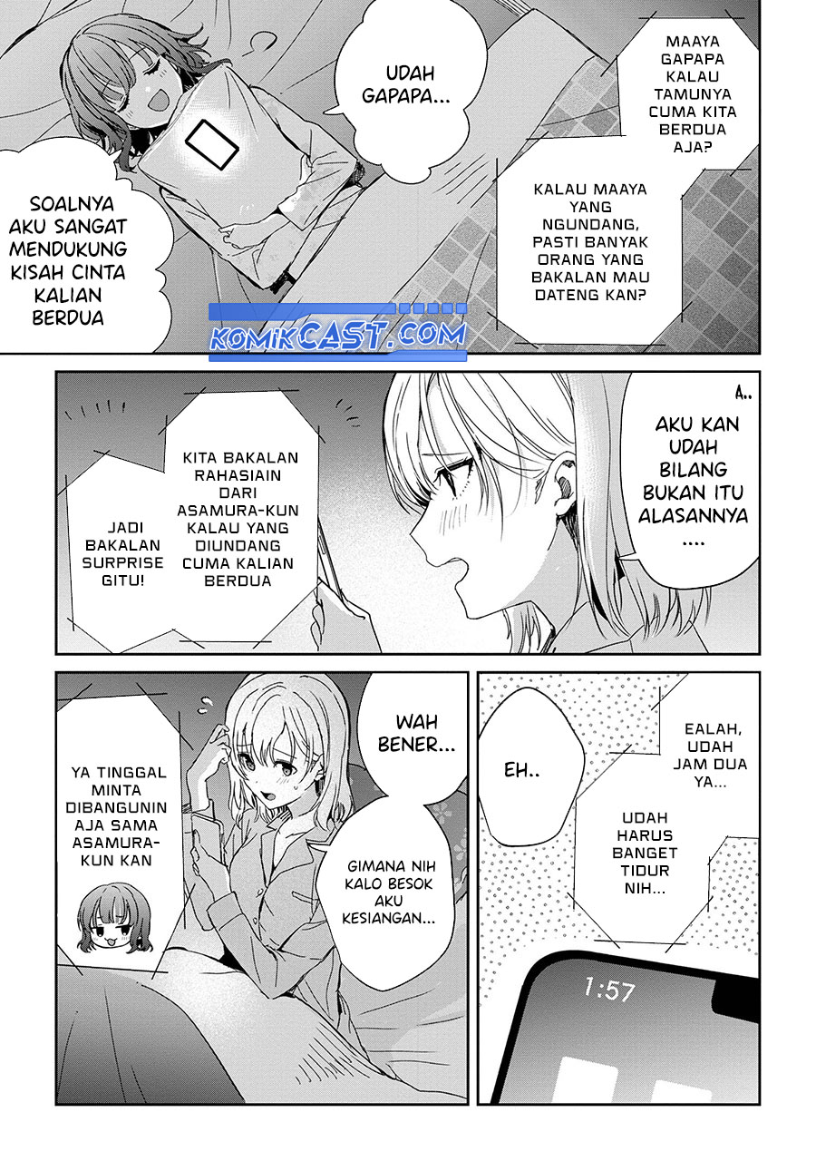 Gimai Seikatsu Chapter 24.1 Gambar 7
