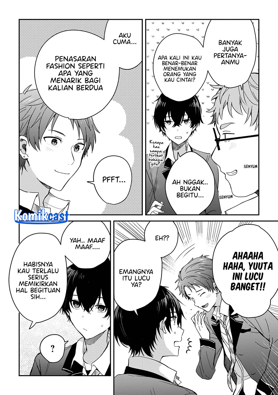 Gimai Seikatsu Chapter 25.1 Gambar 11