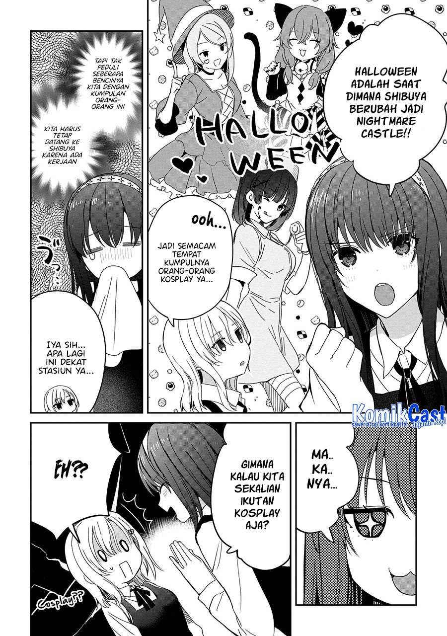 Gimai Seikatsu Chapter 25.2 Gambar 6