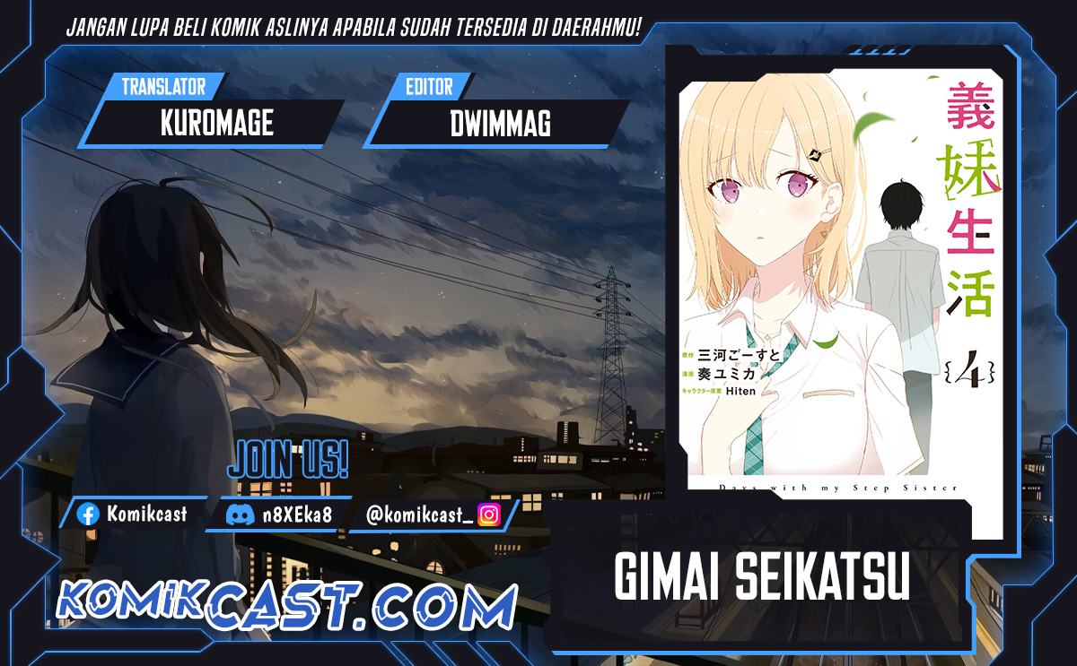 Gimai Seikatsu Chapter 27.2 Gambar 1