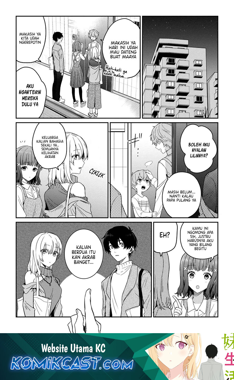 Gimai Seikatsu Chapter 27.2 Gambar 2