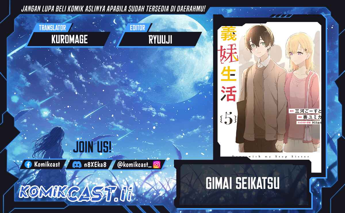 Gimai Seikatsu Chapter 29.1 Gambar 1
