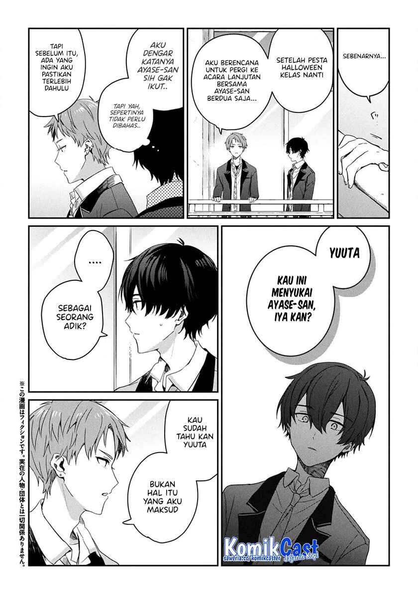 Gimai Seikatsu Chapter 29.1 Gambar 3