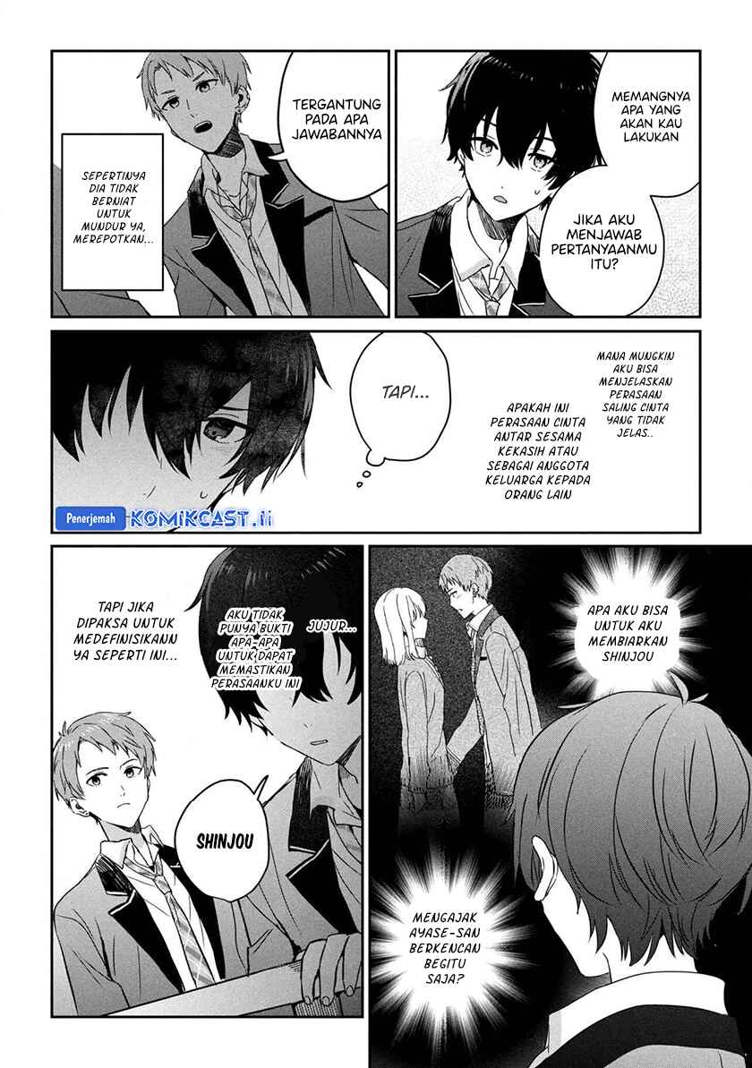 Gimai Seikatsu Chapter 29.1 Gambar 4