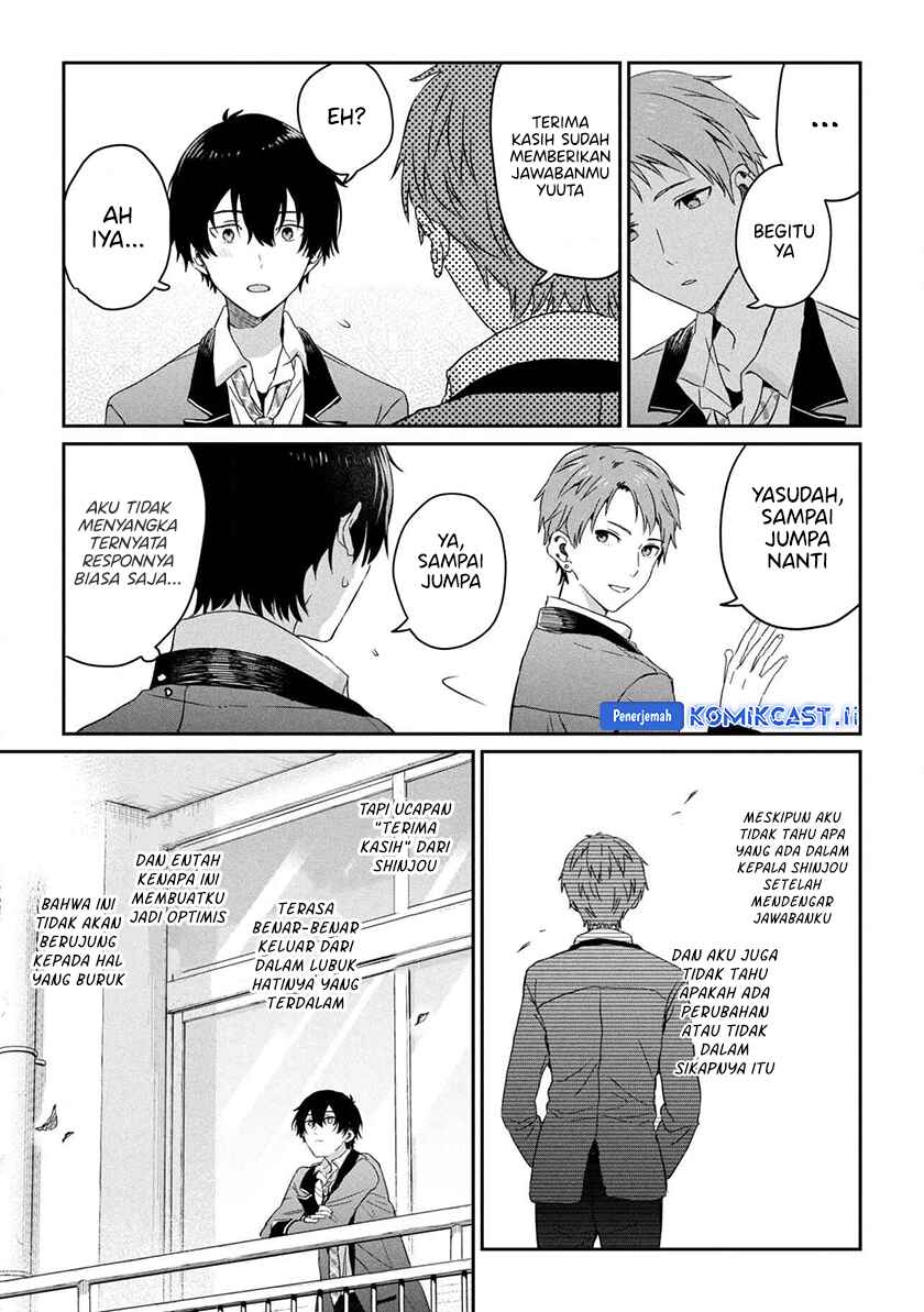 Gimai Seikatsu Chapter 29.1 Gambar 6
