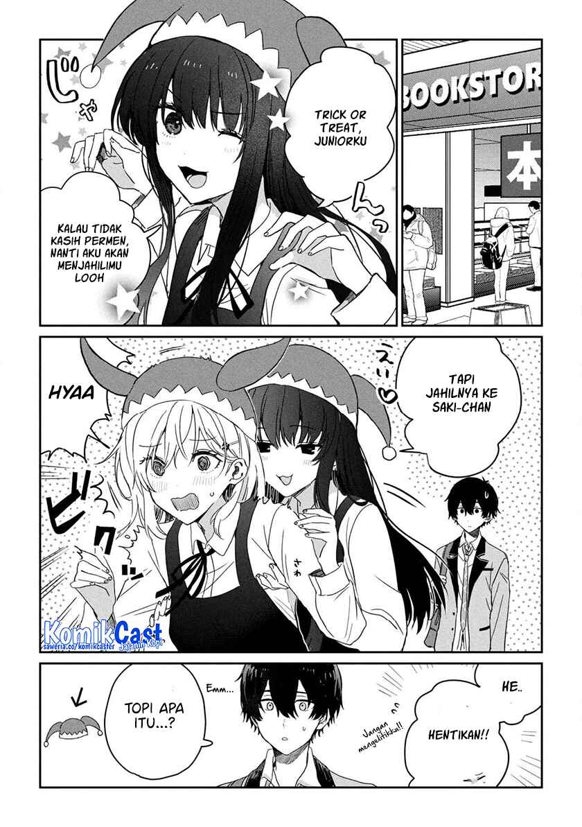 Gimai Seikatsu Chapter 29.1 Gambar 7
