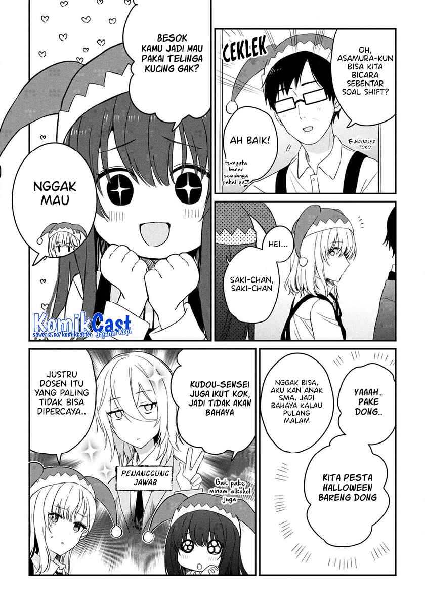Gimai Seikatsu Chapter 29.1 Gambar 9