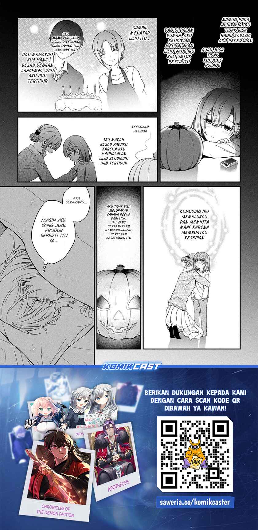 Gimai Seikatsu Chapter 29.1 Gambar 12