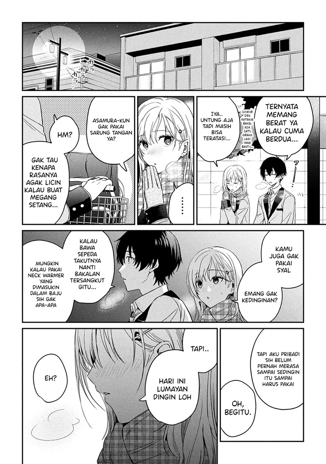 Gimai Seikatsu Chapter 30.2 Gambar 4