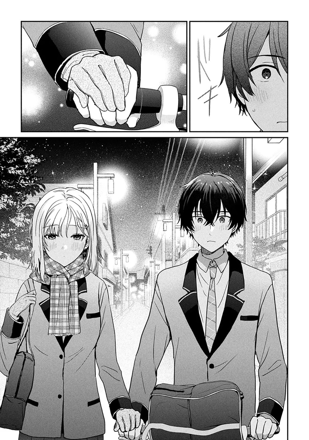 Gimai Seikatsu Chapter 30.2 Gambar 5