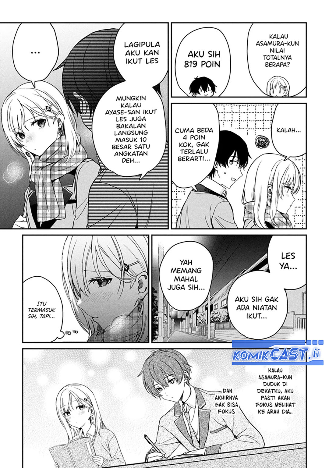 Gimai Seikatsu Chapter 30.2 Gambar 7