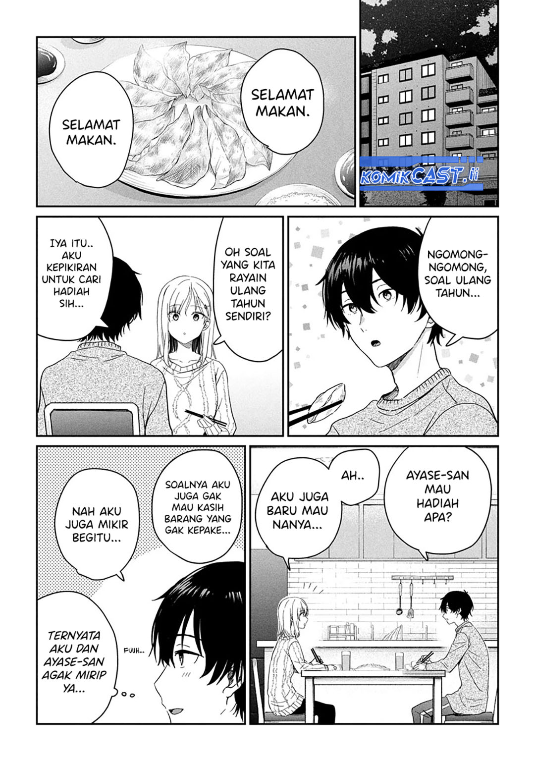 Gimai Seikatsu Chapter 30.2 Gambar 8
