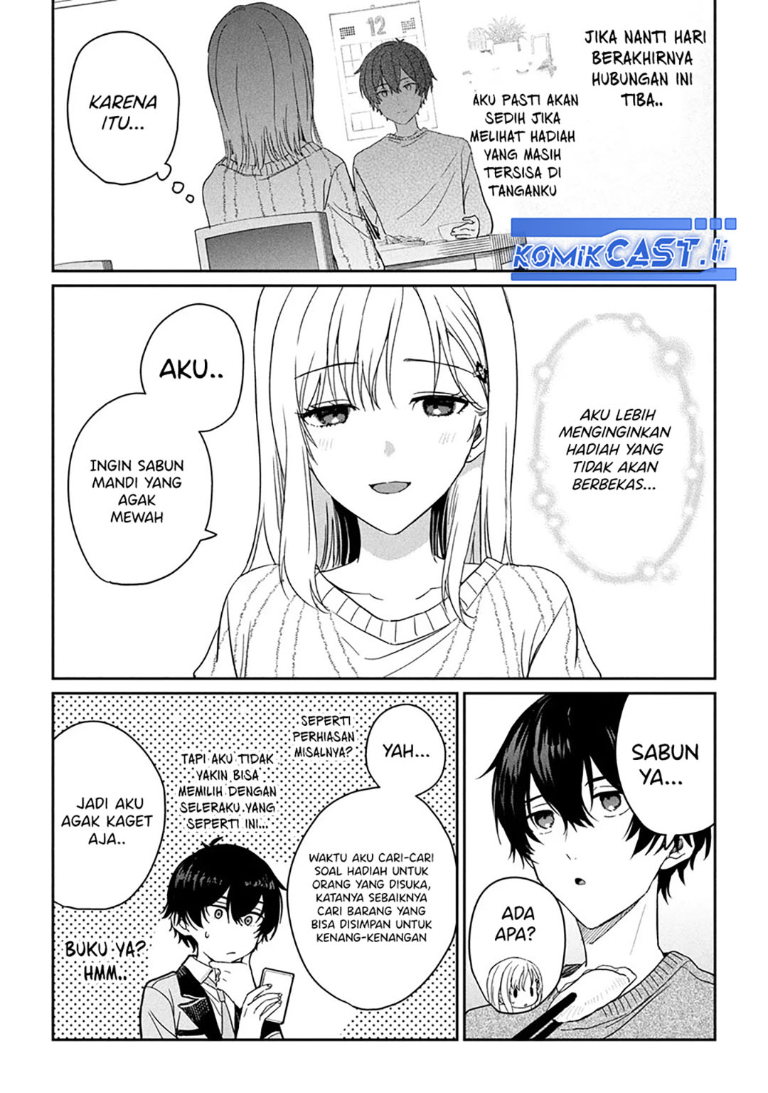 Gimai Seikatsu Chapter 30.2 Gambar 11