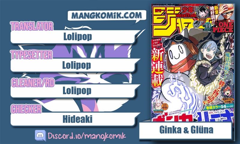 Ginka to Gluna Chapter 01 Gambar 1